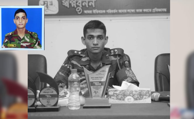 কক্সবাজারের চকোরিয়ায় ডাকাতি প্রতিরোধ অভিযানে তরুণ সেনা কর্মকর্তা নিহত